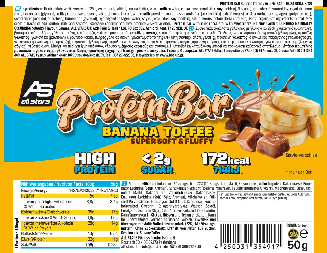All Stars Protein Bar Soft & Fluffy - Banana Toffee