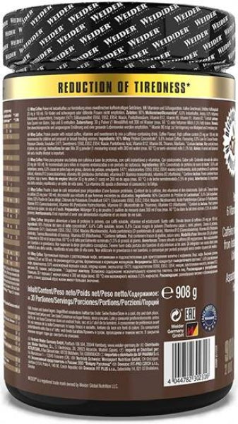 Weider Whey Coffee Deluxe 908g
