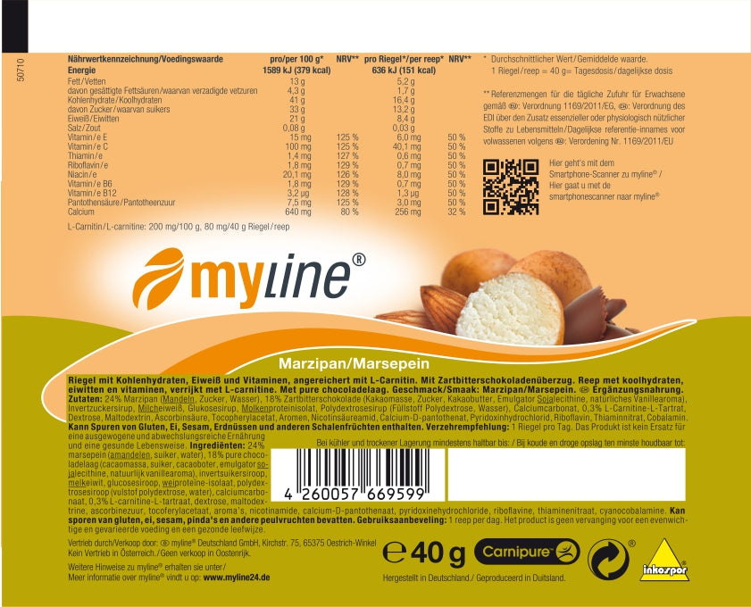 myline Marzipan Riegel
