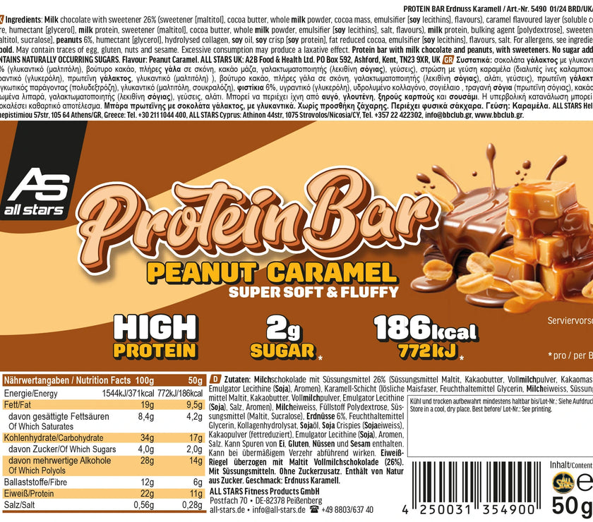 All Stars Protein Bar Soft & Fluffy - Peanut Caramel