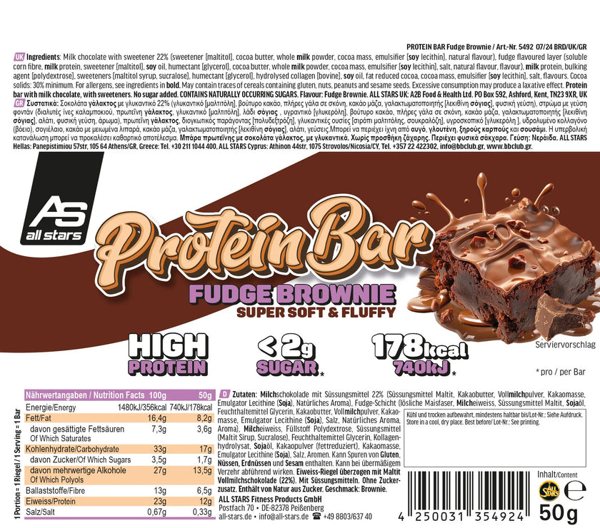 All Stars Protein Bar Soft & Fluffy - Fudge Brownie