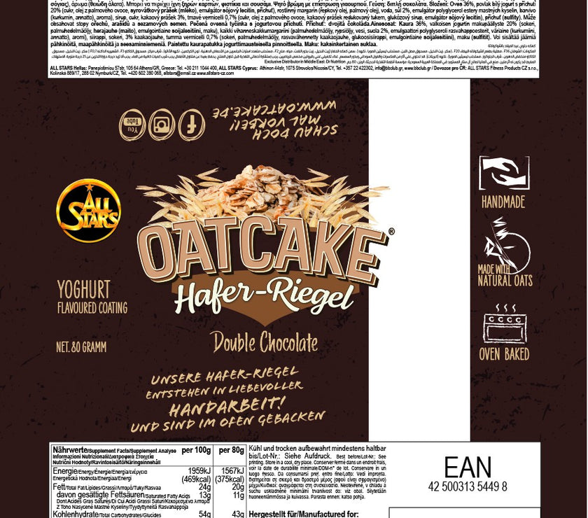 All Stars Oatcake Hafer-Riegel - 12x80g