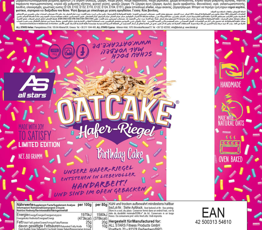 All Stars Oatcake Hafer-Riegel - 12x80g