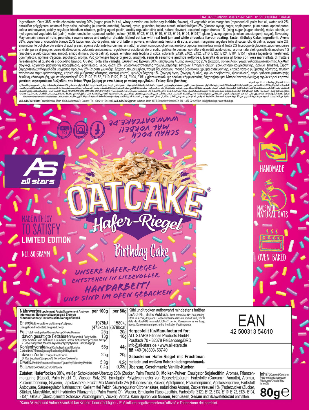 All Stars Oatcake Hafer-Riegel - 12x80g