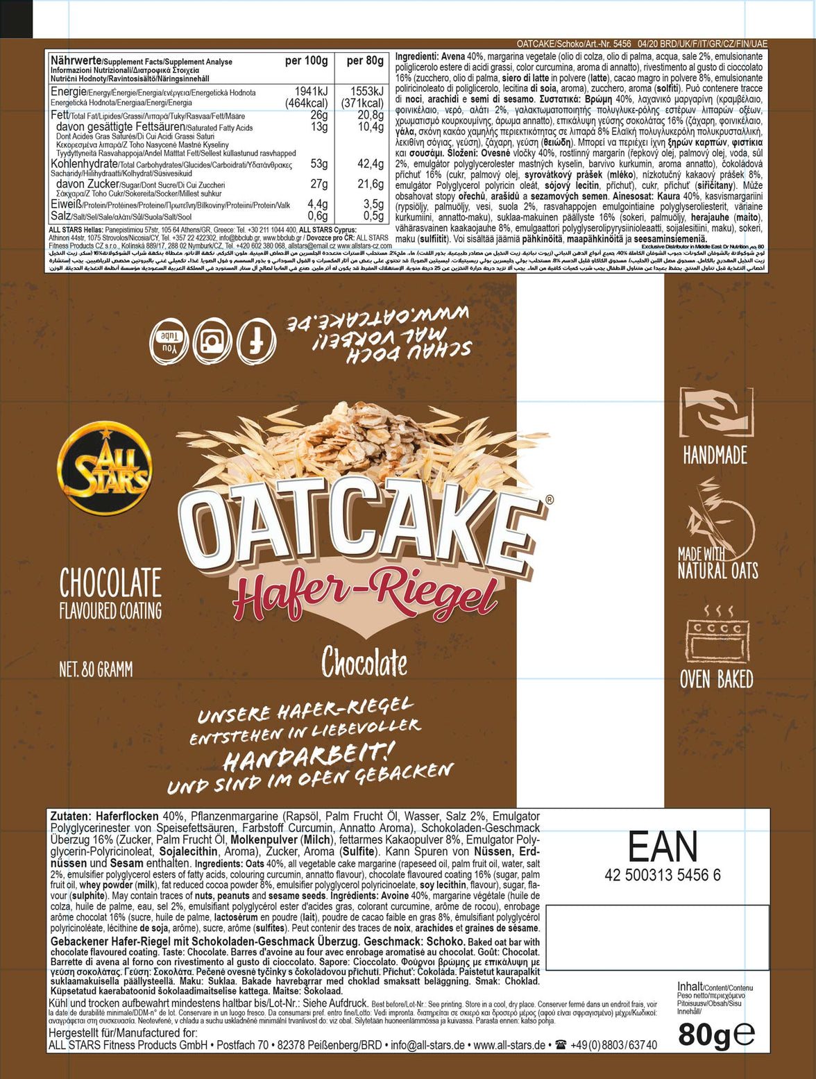 All Stars Oatcake Hafer-Riegel - 12x80g