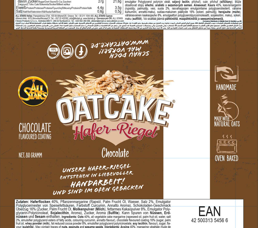 All Stars Oatcake Hafer-Riegel - 12x80g