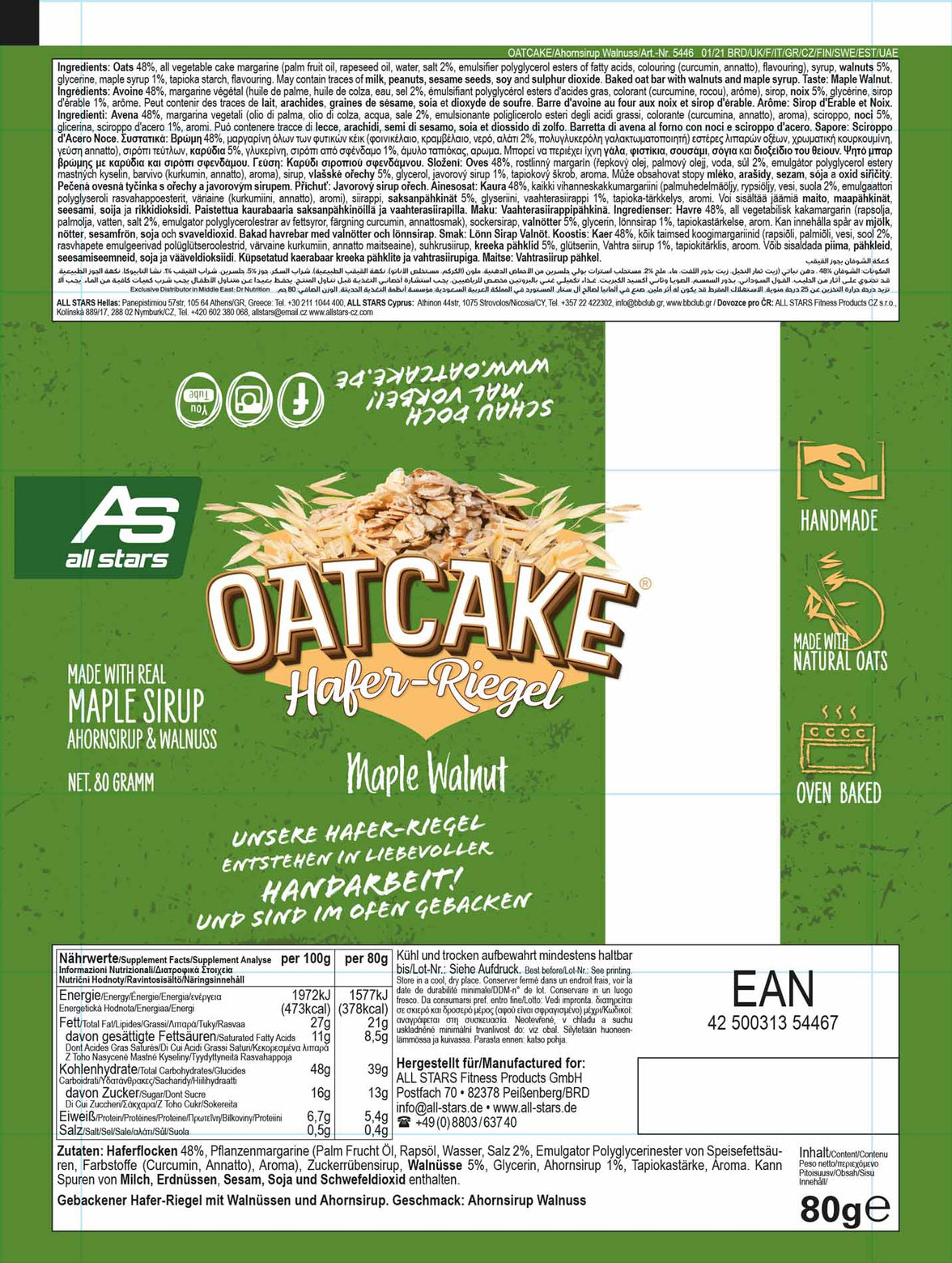 All Stars Oatcake Hafer-Riegel - 12x80g