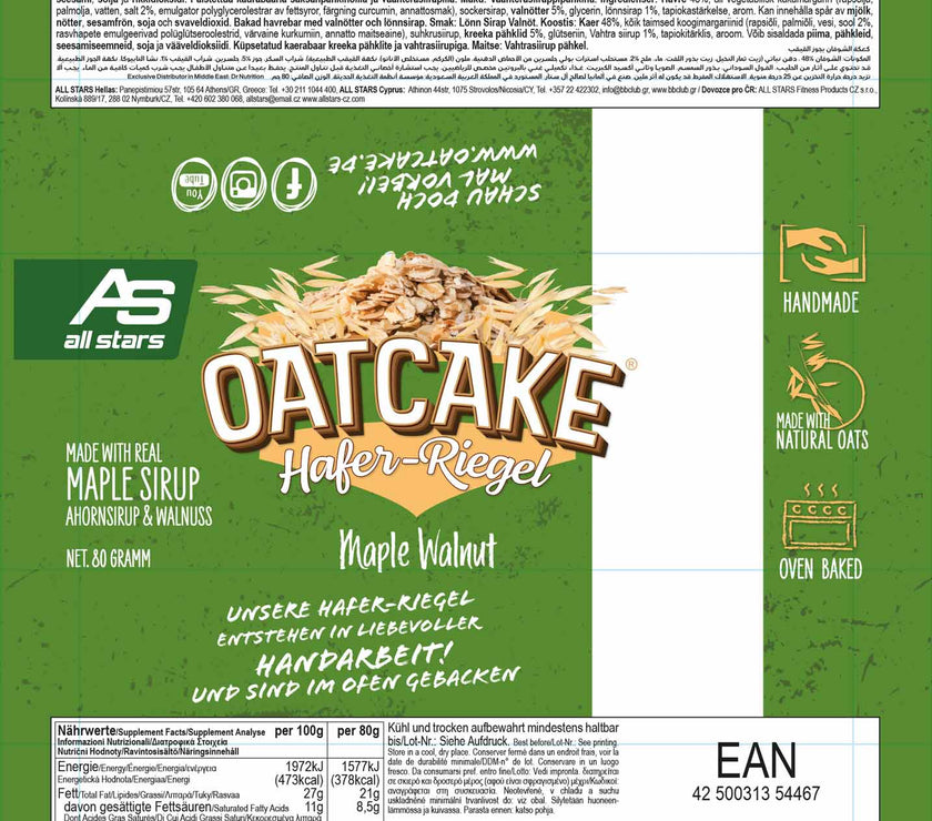 All Stars Oatcake Hafer-Riegel - 12x80g