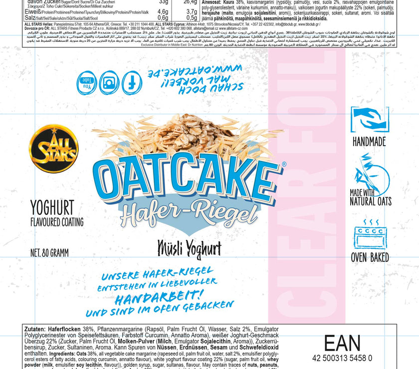 All Stars Oatcake Hafer-Riegel - 12x80g
