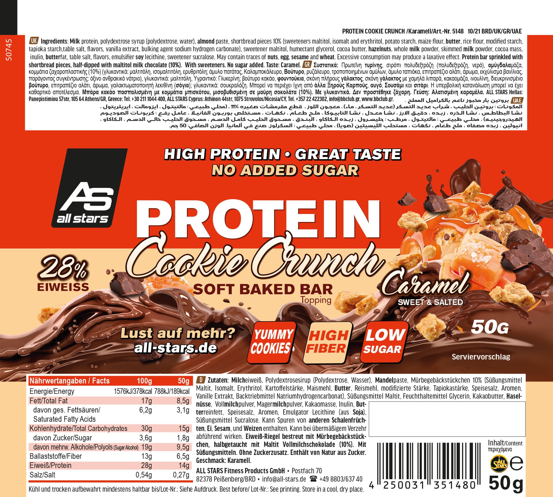 All Stars Protein Cookie Crunch Bar 18x50g
