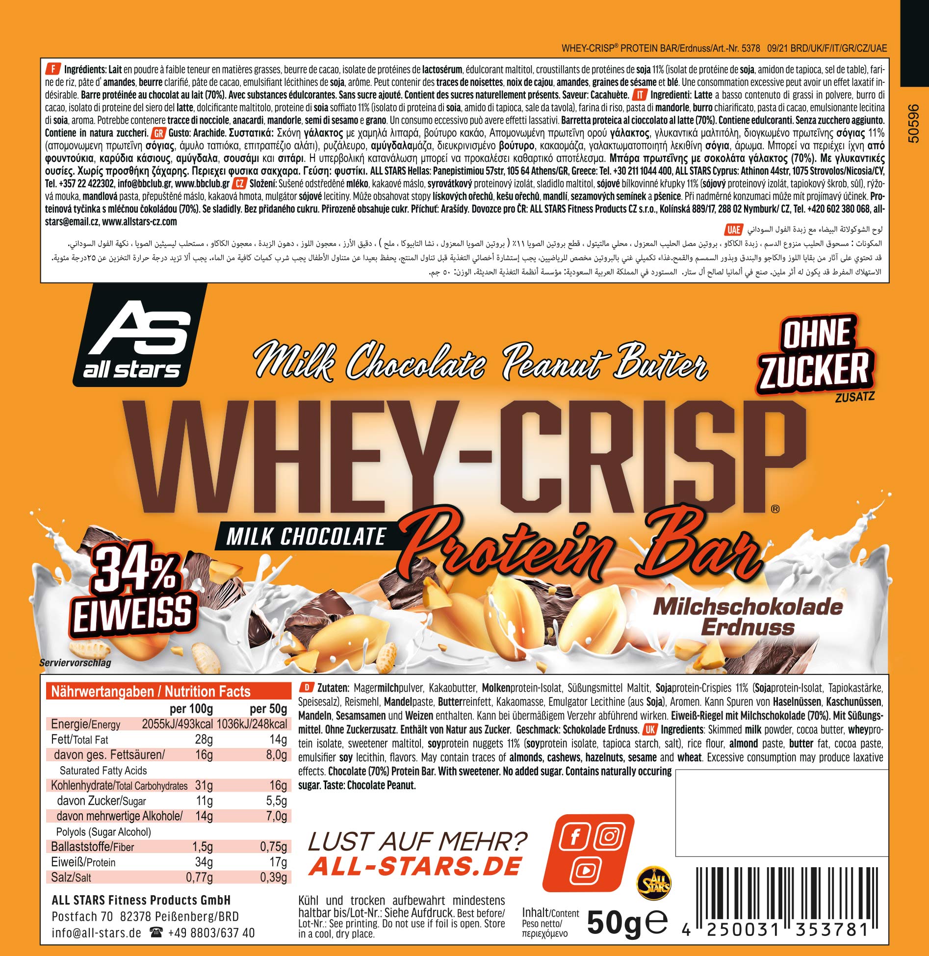 All Stars Whey Crisp Proteinriegel 1x50g